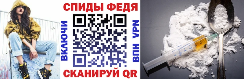 АМФ Розовый  Полярный 
