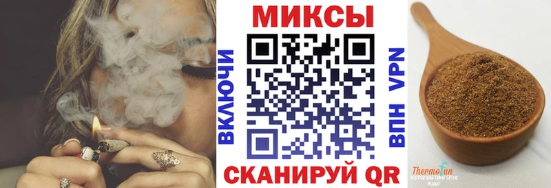 БУТИРАТ GHB  Полярный 