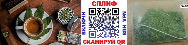 hydra зеркало  наркотики  Полярный  shop состав  Cannafood конопля 