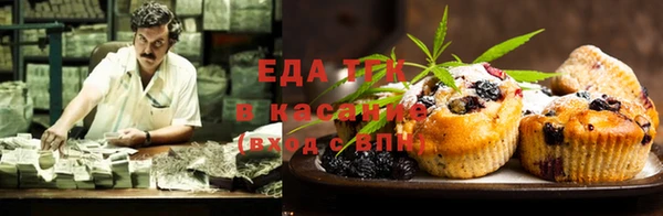 ALPHA-PVP Лагань