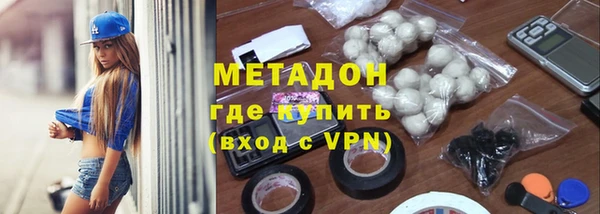 mdpv Ладушкин