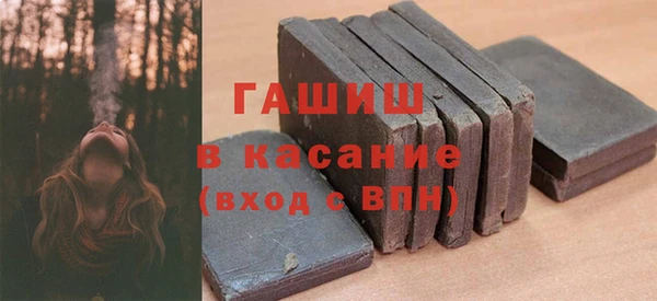 mdpv Ладушкин