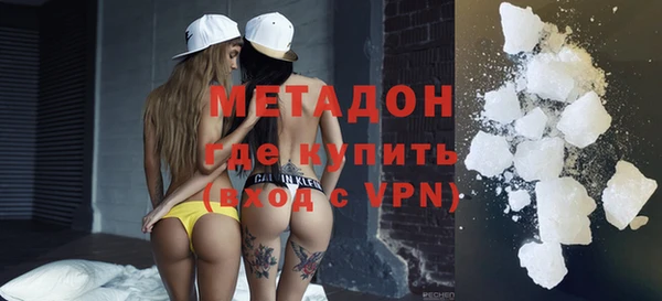 меф VHQ Лабытнанги