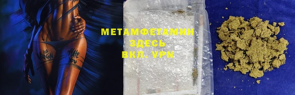 марихуана Оленегорск