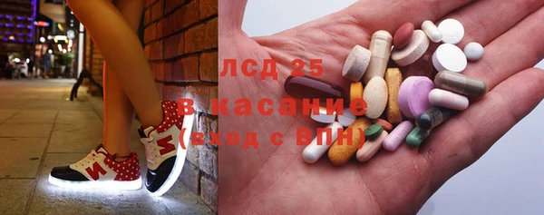 меф VHQ Лабытнанги