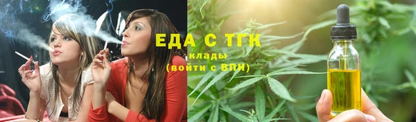 меф VHQ Лабытнанги