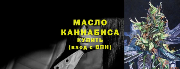 каннабис Кукмор
