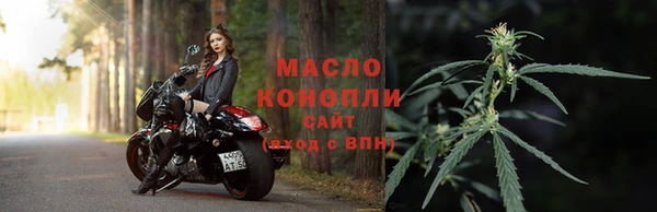ГАЛЛЮЦИНОГЕННЫЕ ГРИБЫ Окуловка