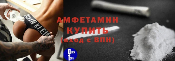 меф VHQ Лабытнанги