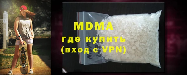mdpv Ладушкин