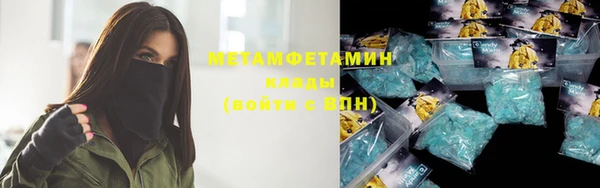 бутик Кулебаки