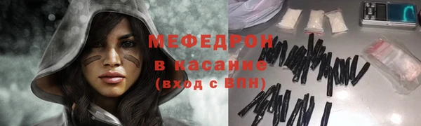 каннабис Кукмор