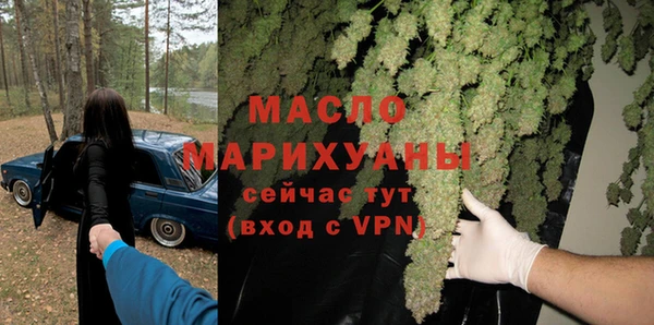 каннабис Кукмор