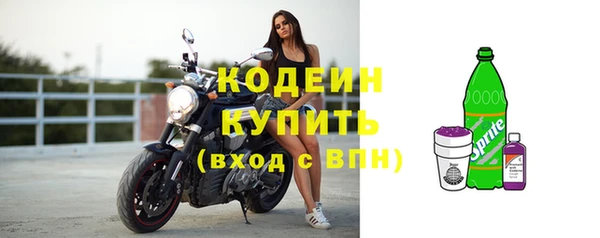 mdpv Ладушкин