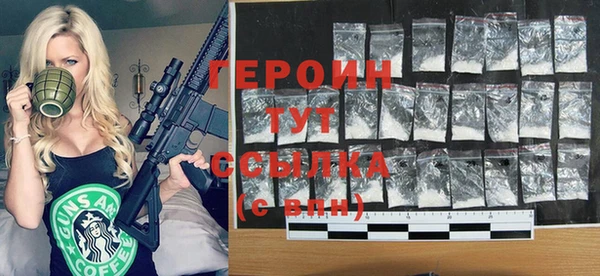 mdpv Ладушкин