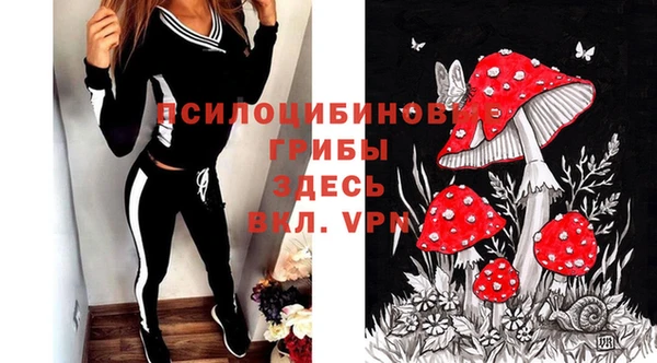 каннабис Кукмор