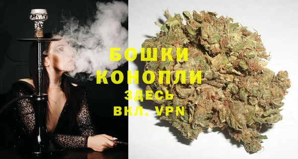 меф VHQ Лабытнанги