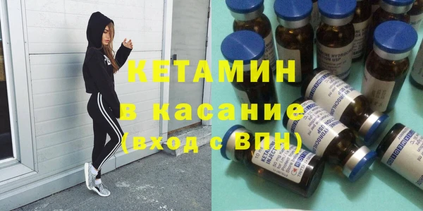 mdpv Ладушкин