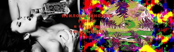 бутик Кулебаки