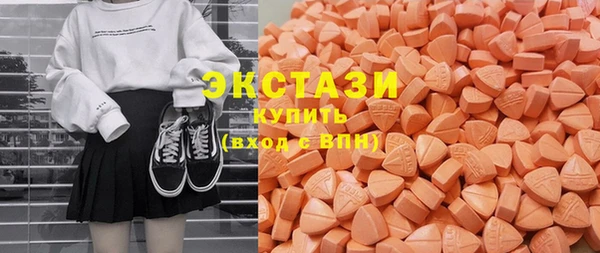 бутик Кулебаки