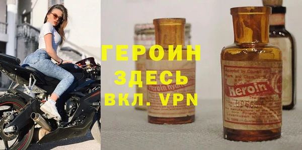 бутик Кулебаки