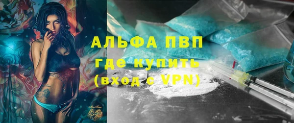 mdpv Ладушкин