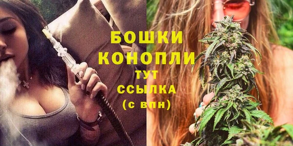 mdpv Ладушкин