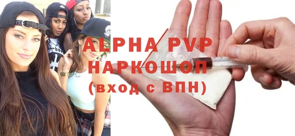 меф VHQ Лабытнанги