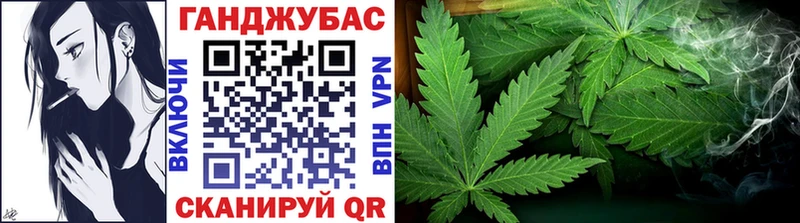 МАРИХУАНА White Widow  ОМГ ОМГ ссылка  Полярный 